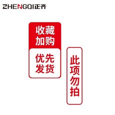 실리콘 롱건 확장 화장실 외벽 장대 접착 1.1m확장(노즐3개포함) 코킹건, 1.1m 연장자동 접착제 절단이중 사용 노동 절약스테인, 1개