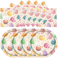 이브이엔 50개의 부활절 종이 접시와 냅킨 - 7인치 컬러풀 버니 디저트 일회용 디너 파티 식기 세트 봄 명절 장식용 25인분 제공, Easter Egg