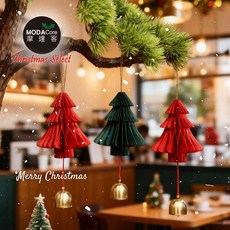 摩達客 環保折疊蜂窩紙聖誕樹鈴鐺吊飾 耶誕派對佈置掛飾, 1個