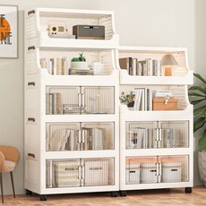 折疊收納櫃 置物架 收納櫃 茶台櫃 新款開放收納櫃 加大折疊收納櫃 家用置物櫃 浴室書房夾縫儲物櫃 帶輪多層落地置物架, 70面寬-双層置物,四層