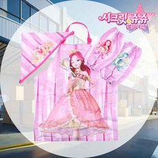 앞치마 토시 두건 3종세트 미술학원 역할놀이 쿠킹클래스 DIY용품 파티용 키친용품