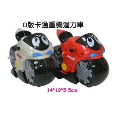 寶貝玩具屋 Q版卡通重機迴力車 - 重型機車摩托車迴力車, 紅, 1個