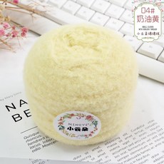 털실 실 뜨개실 뜨개질실 코바늘실, 04 크림 옐로우