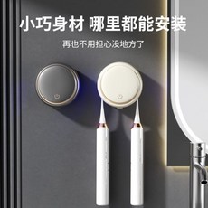 紫外線牙刷消毒架 衛浴牙刷架 電動牙刷架 通用牙刷架 智能牙刷消毒器壁掛紫外線殺菌烘干消毒盒家用電動牙刷殺菌倉, 黑灰色+米白色（2個裝）
