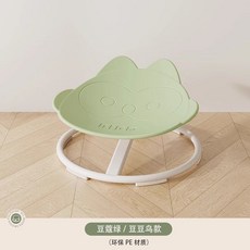 兒童旋轉椅 幼稚園平衡器材 平衡臺健身椅 前庭感統訓練器材 圓形旋轉盤, 【豆蔻綠】豆豆鳥感統旋轉椅