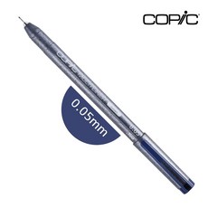 코픽 일회용 멀티라이너 코발트 - 낱개 (총4종), 1개, 코발트 0.05mm