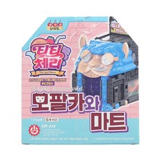 티티체리 모팔카와 마트, 단품, 1개