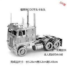 福莱纳 COE平头卡车头 金属模型 卡扣连接无需胶水, COE平頭卡車頭3D全金屬不銹鋼模型DIY玩具, 1個
