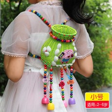 兒童玩具 民族風竹編製品 兒童包包 小背簍 兒童演出道具 兒童小背簍 仿藤塑編織 幼兒園演出舞臺道具, 【小號】綠色小揹簍 圖案+貝殼, 1個