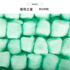 倉鼠保暖棉球 彩虹棉, 1個