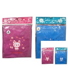 방수앞치마세트 앞치마 토시 두건 소 분홍 파랑 1개 초등미술 어린이앞치마