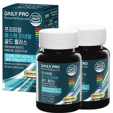 礦物質保健錠, 60顆, 2罐