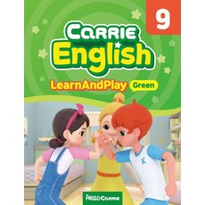 Carrie English LearnAndPlay Green(캐리 영어 런앤플레이 그린) 9, Carrie English LearnAndPlay .., 캐리소프트(저), 캐리소프트