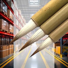 선묘필 대 미술용품 서예붓 캘리용붓 서예도구 한국화붓 동양화재료