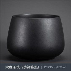大號帶蓋茶渣缸禪意功夫茶道茶具配件筆洗陶瓷茶洗水杯洗水盂建水, 大度茶渣缸-雅黑無蓋, 1個