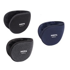 네파 NEPA 청음 와이드 방한 귀마개 1+1 골프 낚시 등산 자전거, 2개, 블랙+다크그레이