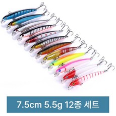 포스워백 루어 낚시 미끼 쏘가리 배스 송어 꺽지 하드베이트 미노우, 1개, 5.5g, 12종 세트