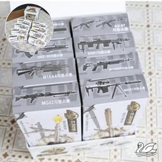 SW 총프라모델 2000 밀리터리프라모델 총장난감