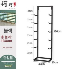 요가 폼롤러 벽걸이거치대 매트보관함 선반 헬스장 지지대, 1개, 두꺼운 단일 행 소형 블랙