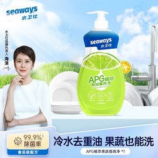 水衛仕果蔬清洗劑洗潔精，食品級家用，洗水果蔬菜碗碟廚房專用, 1個, 植萃果蔬餐具淨820g*1瓶