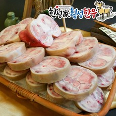 더바른식탁 한우 한우선물세트 9호 3kg 횡성 한우 선물 세트 소꼬리 우족 사골, 9호 3kg 1세트