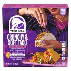 타코벨 Taco BELL 벨 바삭하고 부드러운 타코 갈망 키트 토르티야 6개 바삭한 쉘 마일드 소스 및 시즈닝 362g(12온스) 박스, 12.9 Ounce, 362g