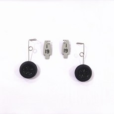 Volantex RC 768-3 500mm 전면 랜딩 기어 비행기 부품