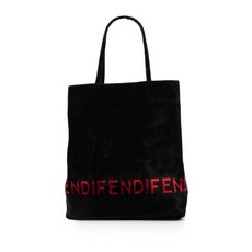 펜디 중고 20th 센추리 벨루어 로고 토트 백