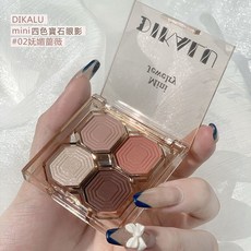 DIKALU mini四色寶石眼影, 1個, 四色眼影盤 #02嫵媚薔薇