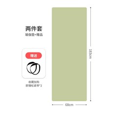 라이폼스타일 요가매트 두꺼운 운동매트 천연고무 요가, 1개, 녹색-광택 183x68cm 5mm