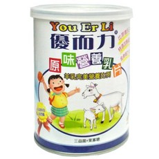 優而力原味營養乳片/羊乳片(200錠/瓶) 三益菌 果寡糖 寶寶鈣片, 1個