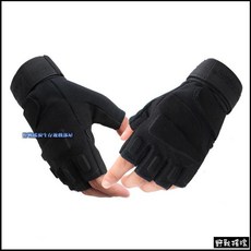 野戰搖滾-生存遊戲黑鷹戰術半指手套（黑色、軍綠色、沙色）戰術手套射擊手套騎車手套登山手套勤務特警格鬥重機手套, 1個, 黑色,L, 黑色