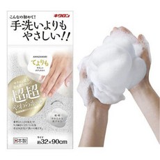 Kikulon 立體波浪特織彈力纖維沐浴巾, 1個, 1入, 珍珠白