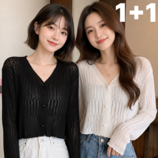 엘로스 1+1 여성 가디건 여름 브이넥 세미크롭 시스루 긴팔 2종 세트