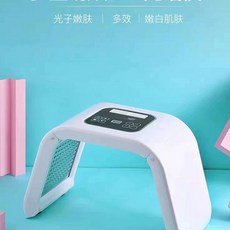 LED돔 피부톤 피부결 개선, A. 4색 T형 접이식 분광기, 1개