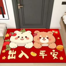 可愛熊熊新年地墊，喜慶紅色防滑玄關門口裝飾, 出入平安暴富