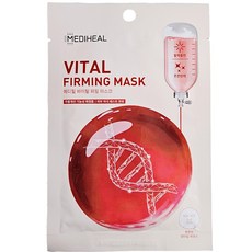 메디힐 바이탈 퍼밍 마스크팩 20ml 10매(058992), 50개, 1개입