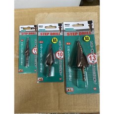 六角柄階梯鑽 梯形圓穴鑽, 1個, 3～13（黑）