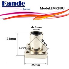 LMK8UU 1pc LMK8 UU 사각 플랜지 선형 베어링 dr: 8mm SMK8, 09 LKM6UU