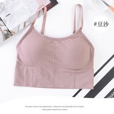 vinashop 背心集中不跑杯小可愛防走光裹胸吊帶一體成型杯墊, 豆沙粉, 1個