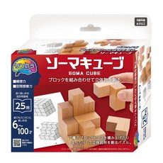 가다랭이 소마 큐브, 1개