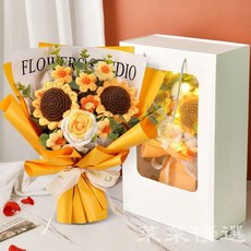 手工DIY毛線乾燥花束：畢業/情人節/教師節禮物，編織向日葵玫瑰永生花紀念花束, 單只漸黃兩支向日葵5黃橘扇形