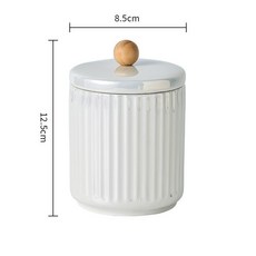 陶瓷牙線盒 牙線收納盒 牙籤罐 輕奢高檔家用陶瓷牙綫牙簽筒罐桶棉簽收納盒, 珍珠白單罐帶蓋子, 1個