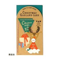 聖誕裝飾拉旗 無臉紙質彩旗 新款熱銷場景佈置聖誕節慶裝飾, 韓國-麋鹿, 1個