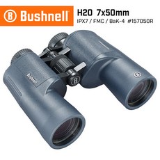 Bushnell H2O 7x50mm 防水型雙筒望遠鏡, 50mm
