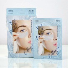 tenzero 膠原蛋白水凝膠眼膜 5對, 1個, 一盒5對