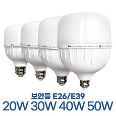 블링 GS LED 전구 삼파장 램프 크림벌브 보안등 공장등 고와트, 주광색, 1개