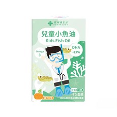 藥師健生活 兒童小魚油 rTG型態 橘子口味, 45顆, 1個