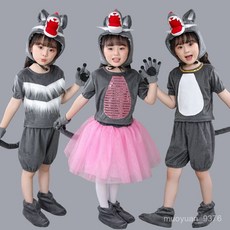 新款兒童大灰狼演出服幼兒園舞臺舞蹈服小紅帽狼來瞭動物演出服裝 GZ78