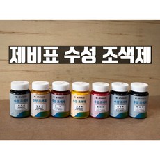 [제비스코]수성도료 조색제 포리마텍스토너 0.1L 수성잉크, 특황색, 1개
